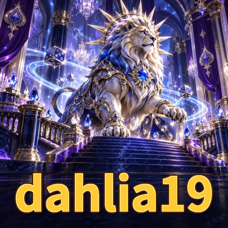dahlia19 Tools
